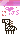 十二生肖（马）