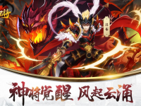 《少年名将》不删档预约,晒图抽取京东卡