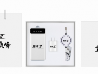 魔域手游2巅峰测试重磅开服 下载开云网页版登录入口有机会